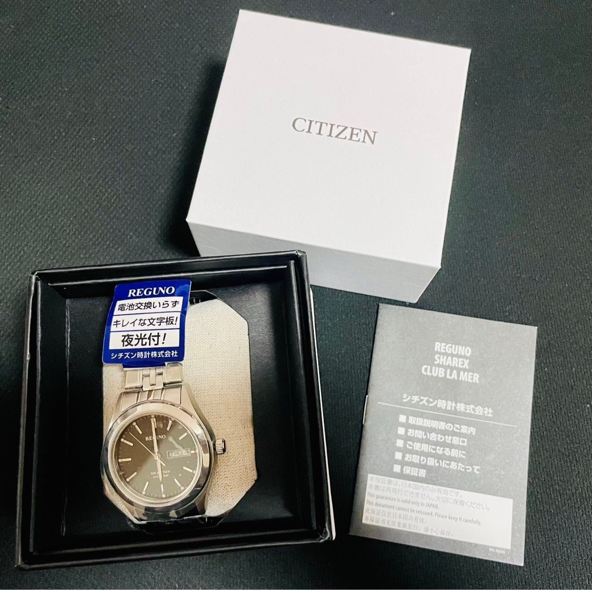 Anniversary Birthday Present Citizen Wristwatch Regno Ring Solar KM1 113 51 Silv