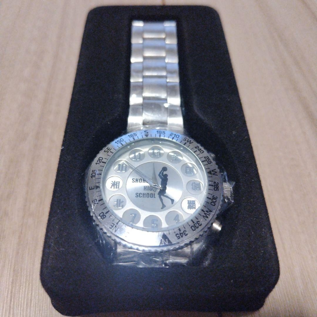 SLAM DUNK Shohoku Wrist Watch Anime Vintage Collectible Hanamichi Sakuragi Japan