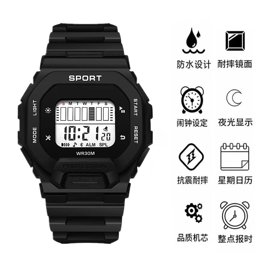 Electronic Watch Large Screen Sports Glow-in-the-dark Multi-functional