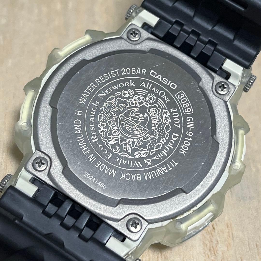 Radio Solar Fully Functional G-Shock GW 9100K New Battery Bezel and Band