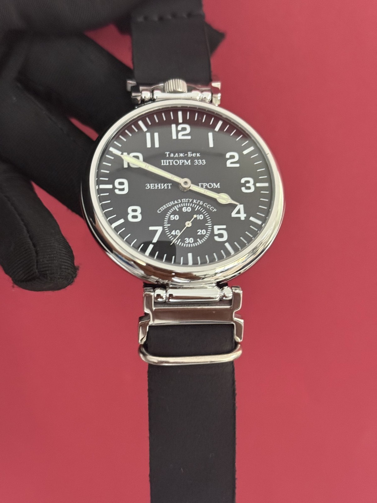 Watch Molniya Mechanical Vintage Soviet Molnija Russian 3602 Dial Wrist Man USSR
