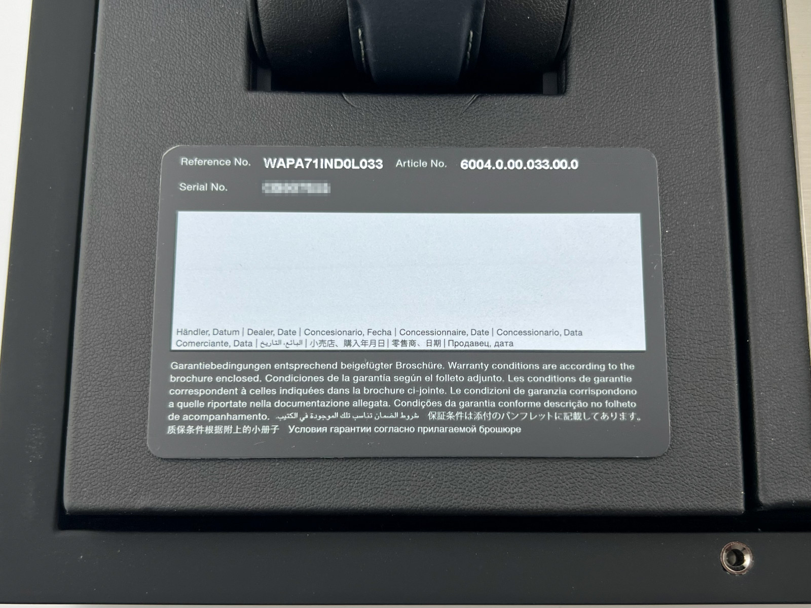Porsche Design custom-built Globetimer GMT ref. WAPA71IND0L033, complete set