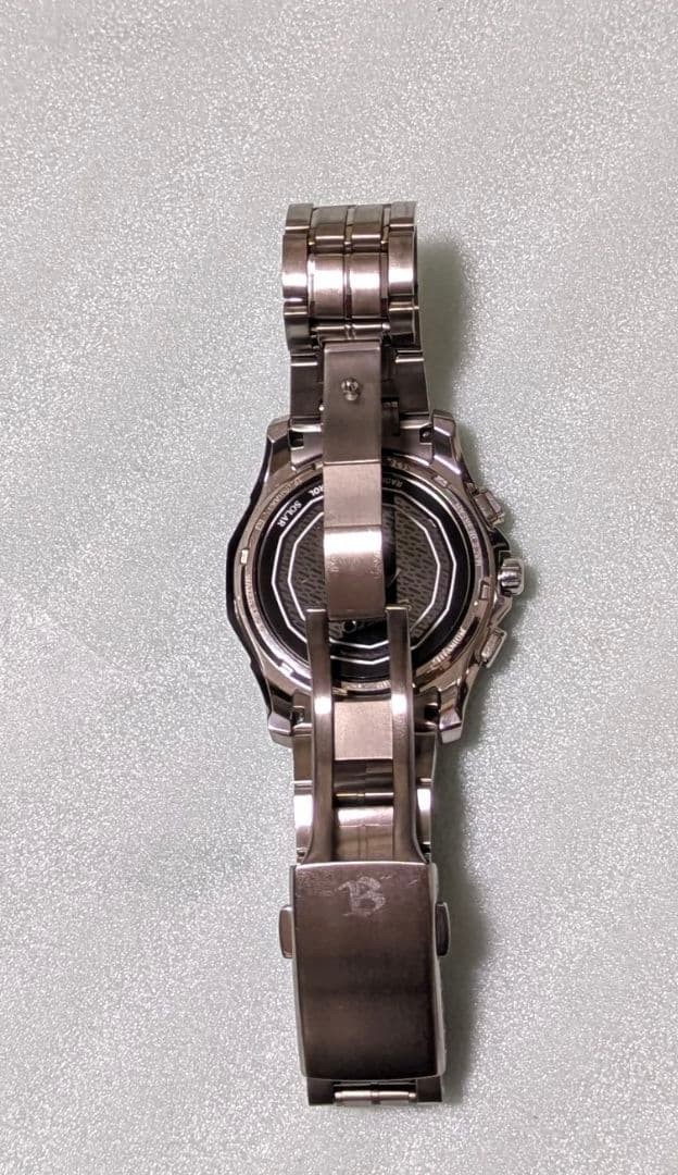 SEIKO Brightz Radio-Controlled Solar World Time Watch Titanium 40mm Dark Gray