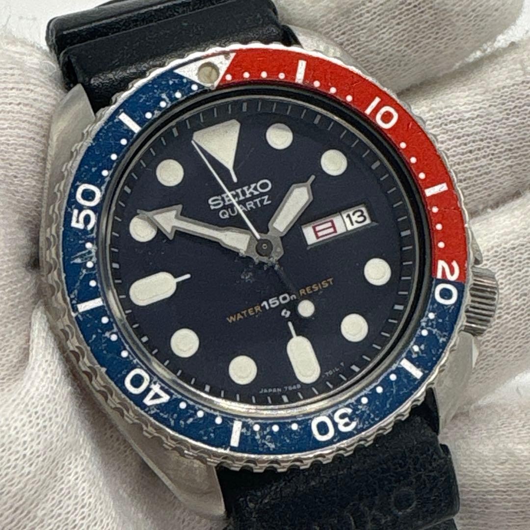 Seiko 7548-700B Pepsi Bezel 150m Diver Watch 1984 Used