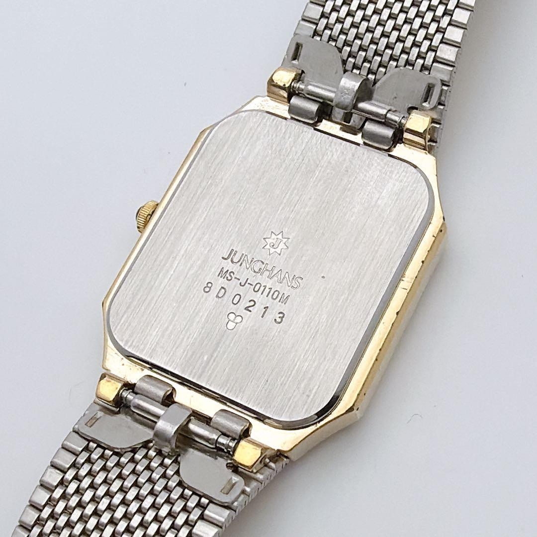 Junghans Men’s Gold Rectangular Octagon Quartz Watch 27mm Auto Vintage Condition