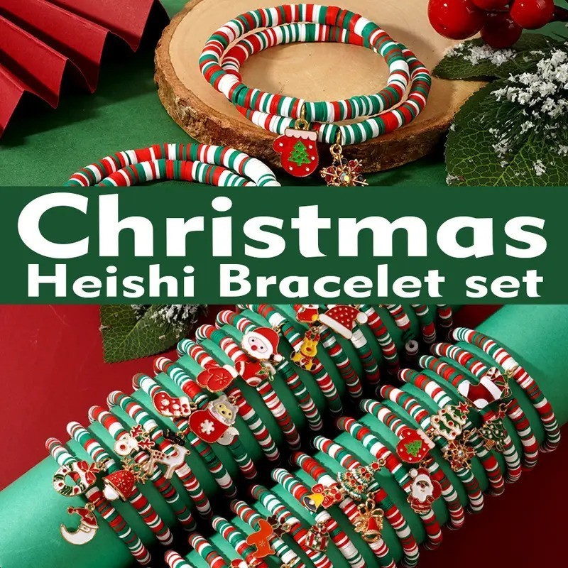 Random 10pcs Bohemian Style Christmas Heishi Adjustable Elastic Bracelet Set