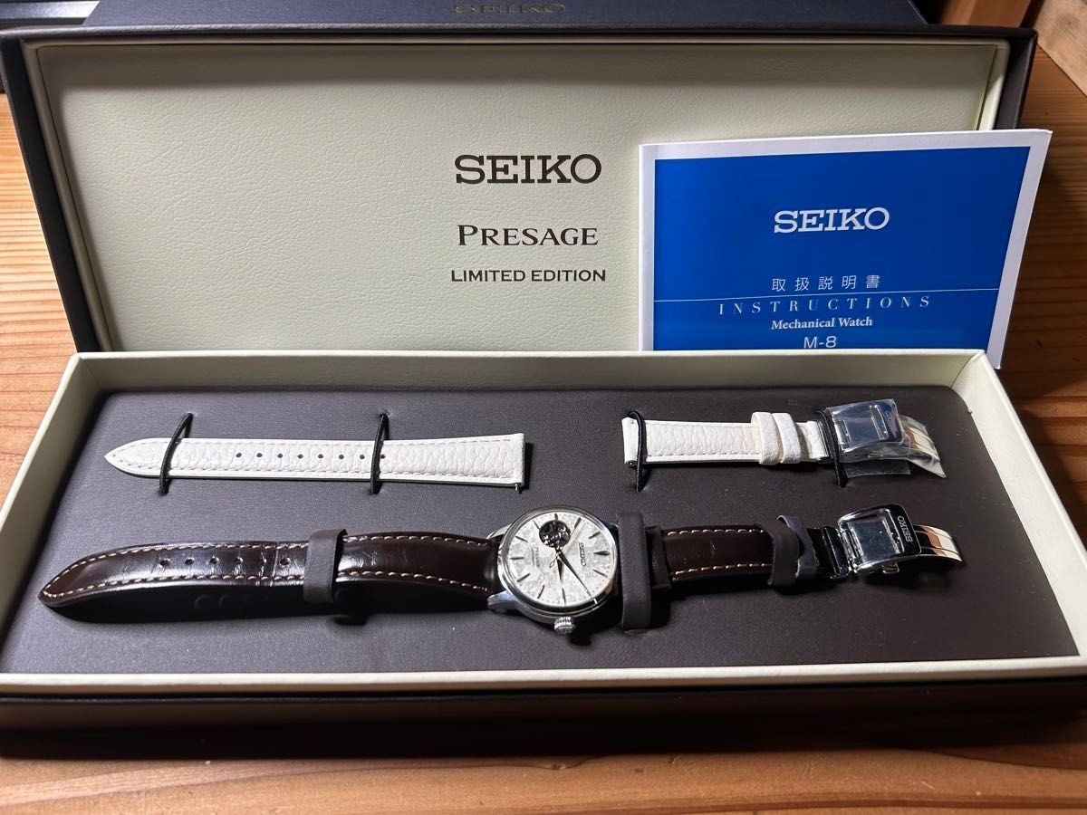 SEIKO PRESAGE LIMITED EDITION Automatic Watch, Brown/White, Limited Edition