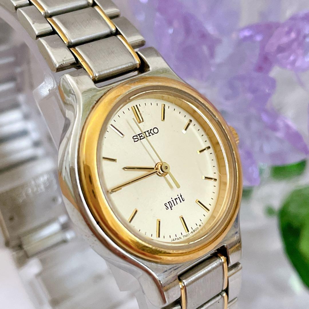New battery included. SEIKO Spirit women’s gold and white combination watch.