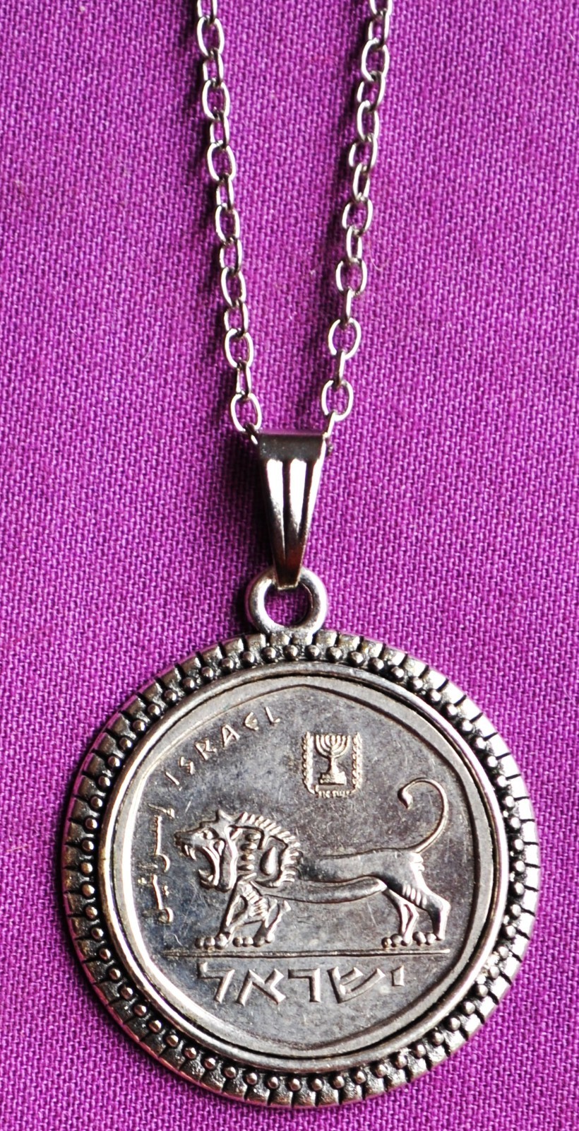 Israel Lion Coin Pendant Necklace