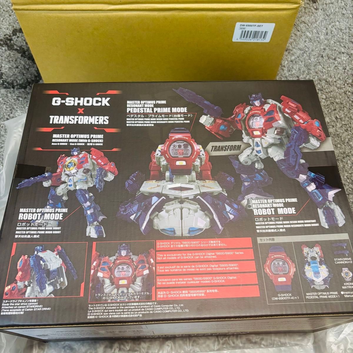 Brand new and unopened G-Shock Transformer DW 6900TF SET TRANSFORMERS 35th colla