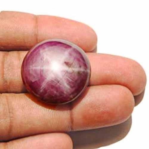 INDIA Star Ruby 59.99 Cts Natural Untreated Purplish Red Round