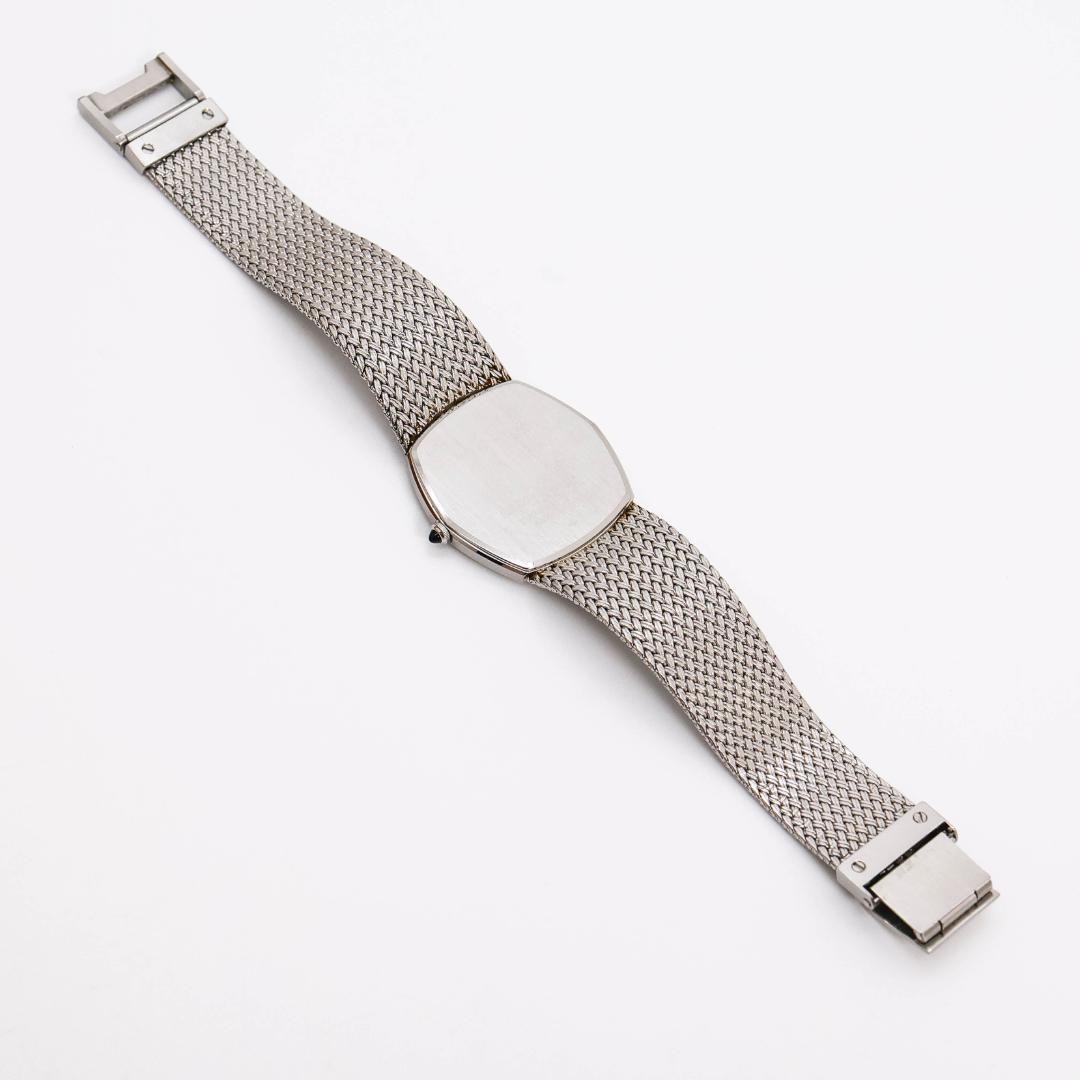 Seiko Credor 5930-5390 Quartz Silver Mesh Band wrist 18.3cm/7.2in NB/NA