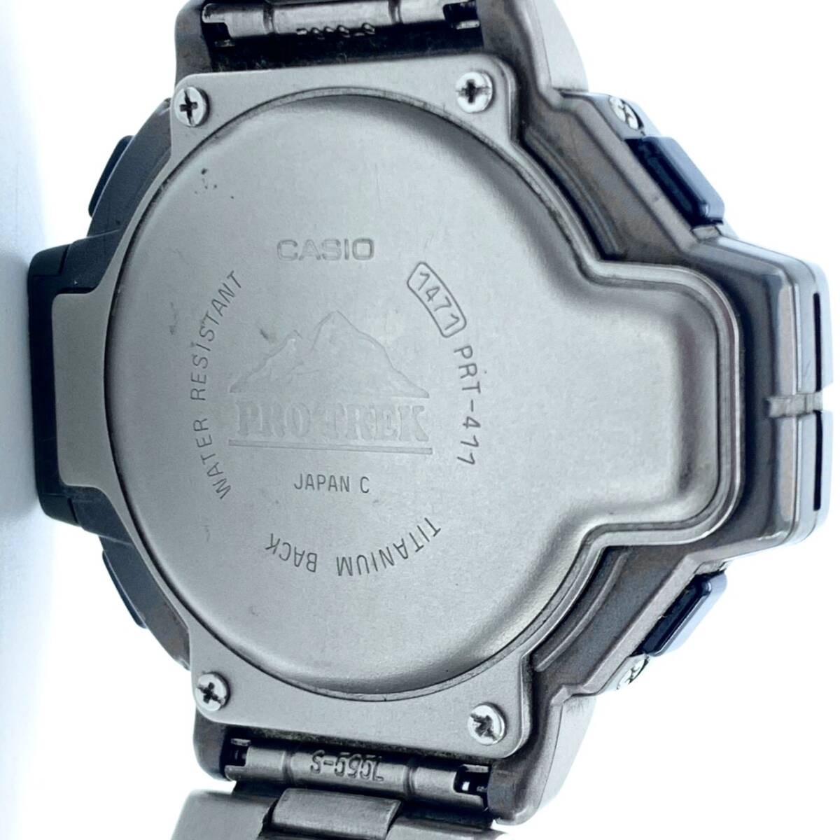 CASIO PRO TREK PRT 411 Quartz Digital Triple Sensor Backlight Titanium Men’s Wat
