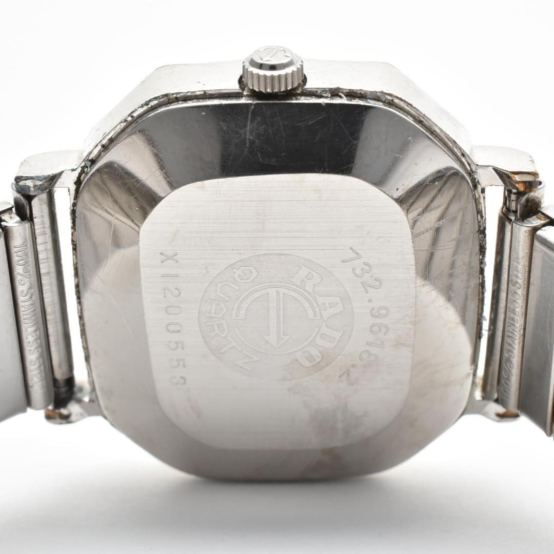 RADO Men’s Watch, Silver, Date, Quartz, 2085