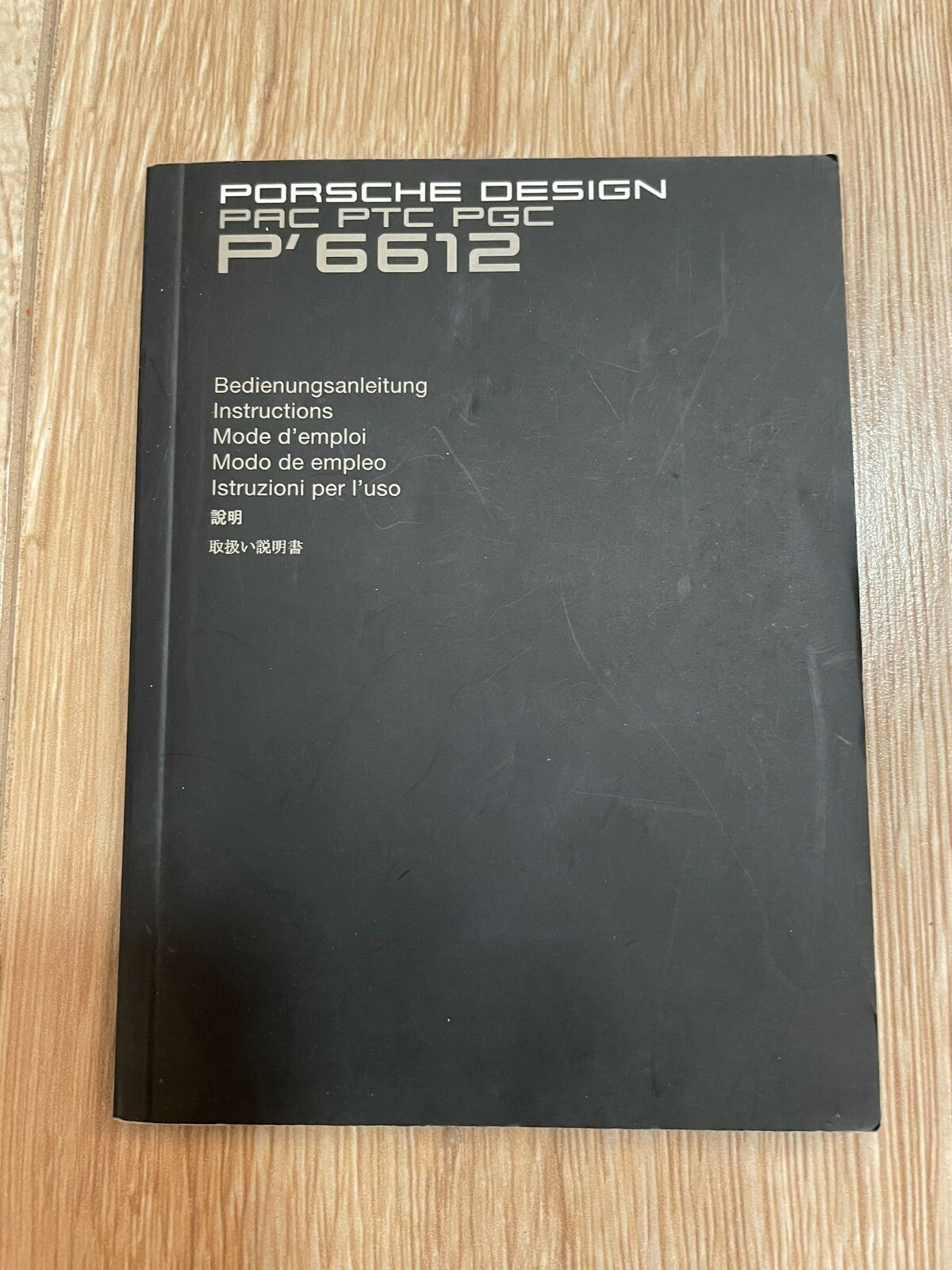 Porsche Design PAC PTC PGC P’6612 Instruction manual Hard to find