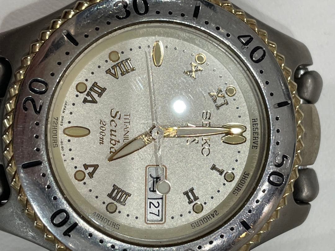 SEIKO Scuba Watch, 200m Water Resistant, Scuba