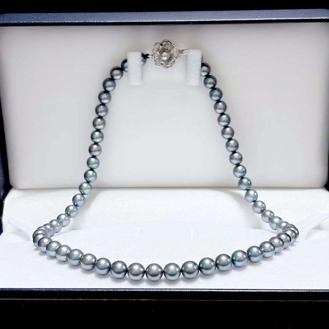 Akoya Pearl Necklace 7.0-7.5mm 43cm Genuine Pearl Beautiful Overtones Blue Gray