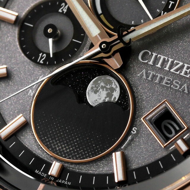 [B1Y] Citizen Attesa Moon Phase Titanium Solar Radio BY1004 17X Mens [m6t]