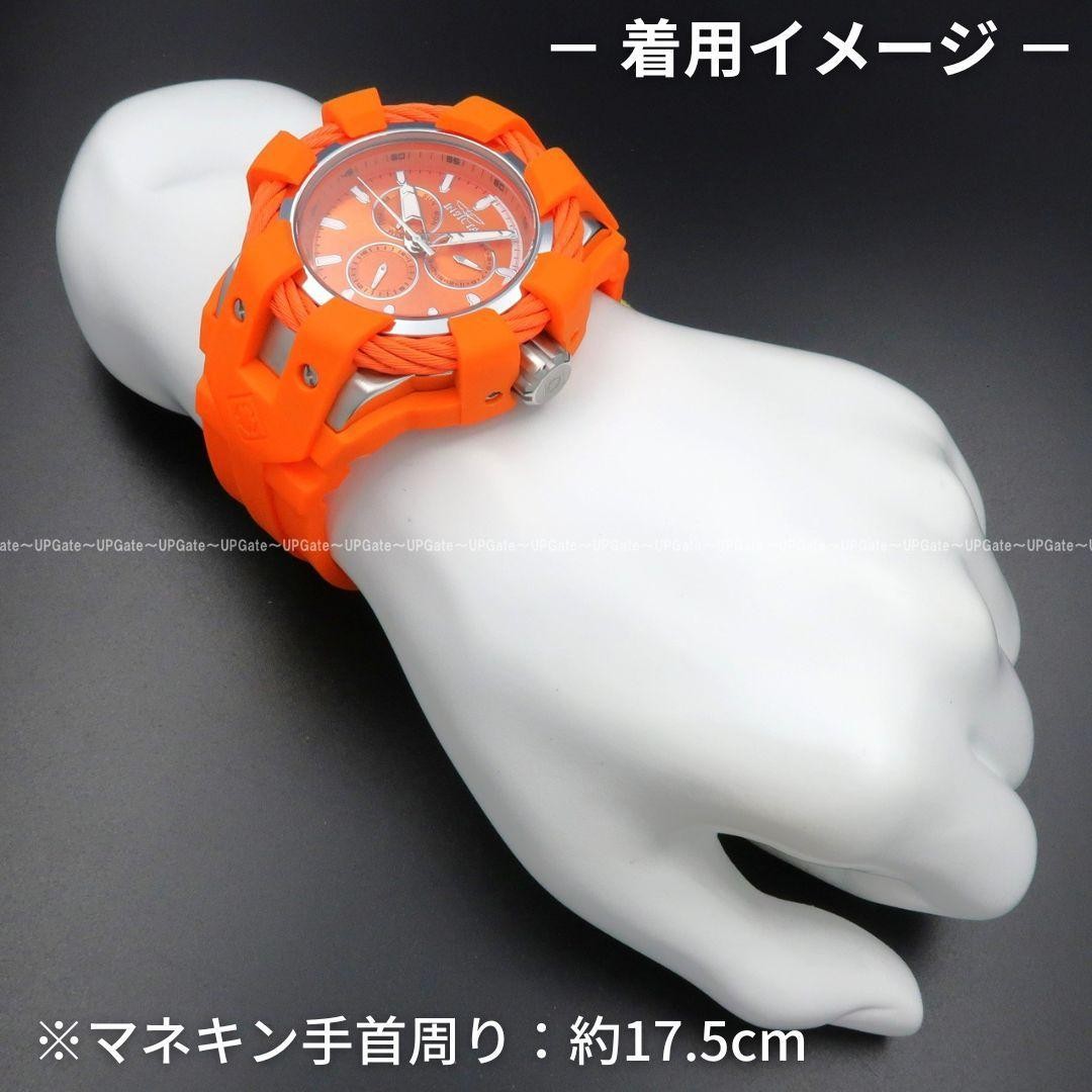 Popular Series Sports Model, Orange INVICTA Bolt 47836