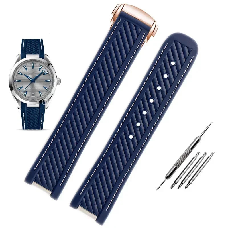 Rubber Strap for Omega Seamaster Aqua Terra 300 20mm – Blue Steel Buckle
