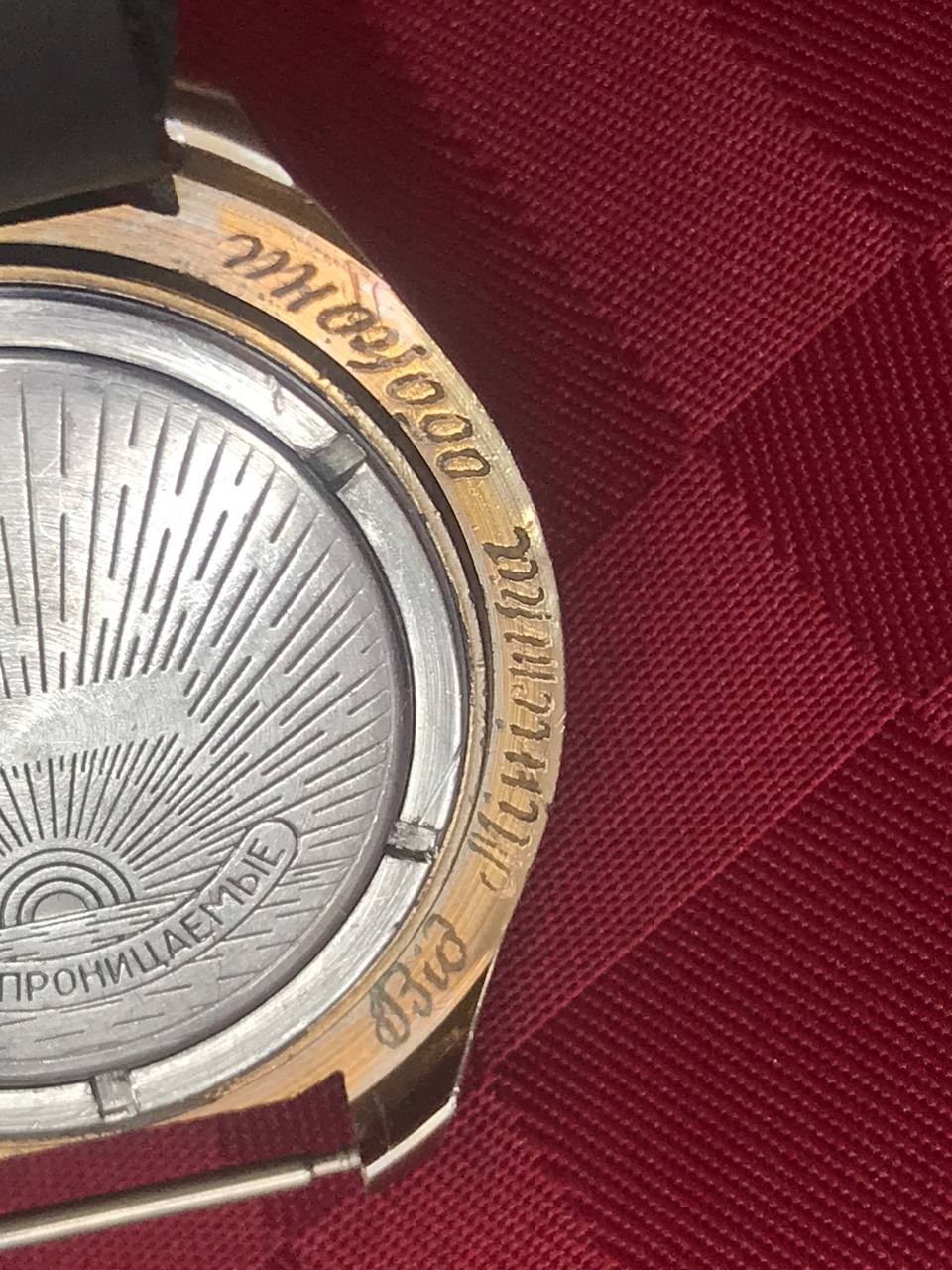 Rare Vostok Komandirskie Tank Evolution Dial Soviet Military Watch Working