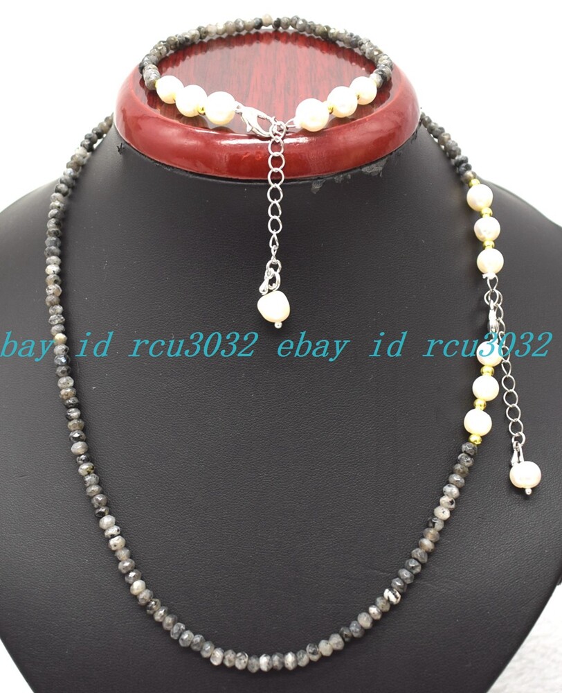 Faceted 2x4mm Multicolor Roundelle Gems & White Pearl Necklace Bracelet Set