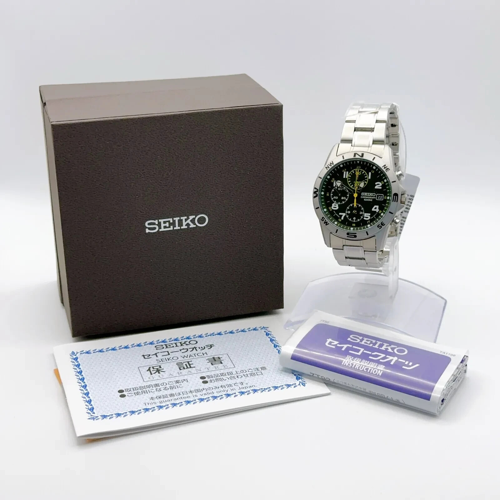 SEIKO SND377P Dark Olive Green Chronograph Men’s Watch 38mm SND377P1 114g Steel