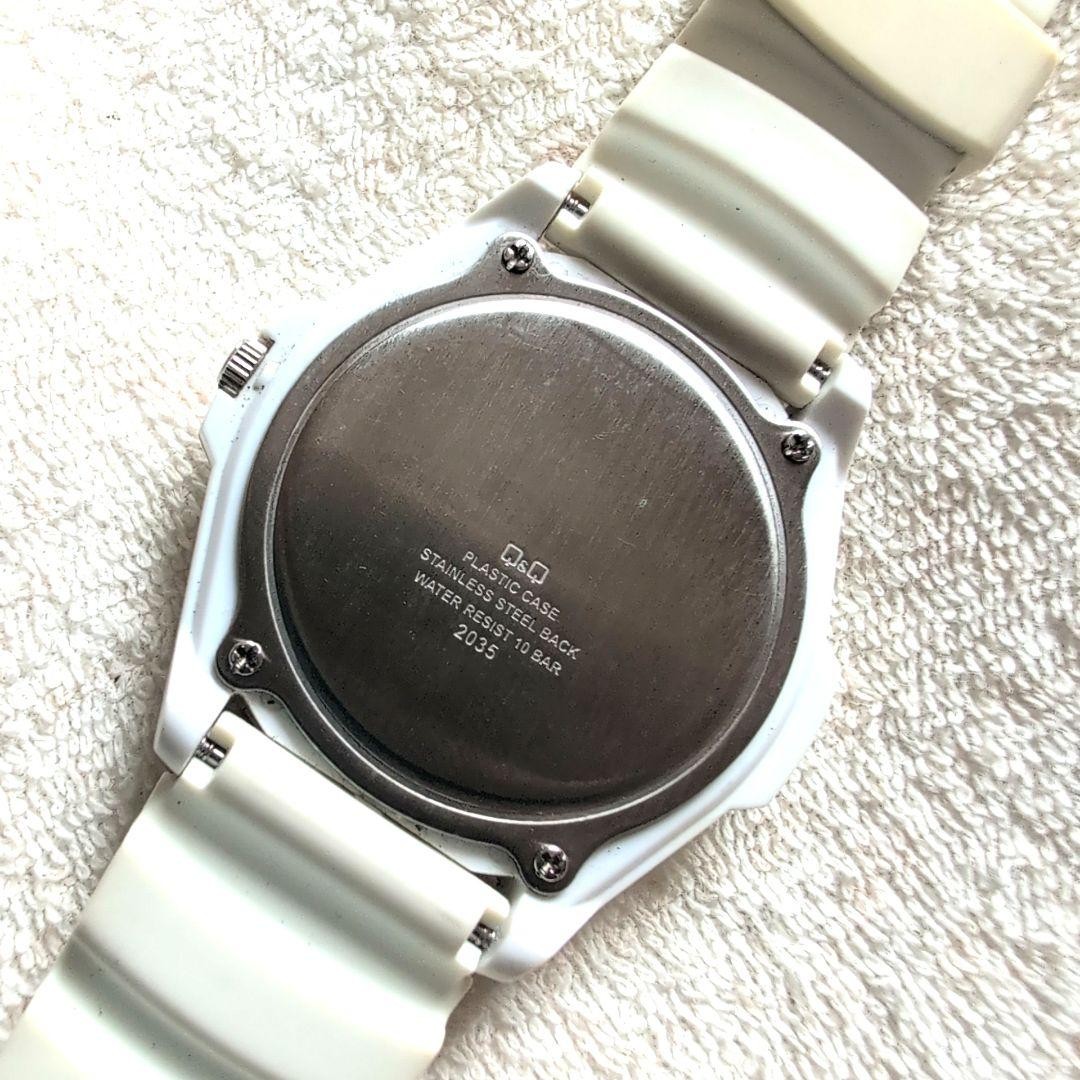 [Fully Functional] Q&Q Quartz Watch, White, 10 BAR nu