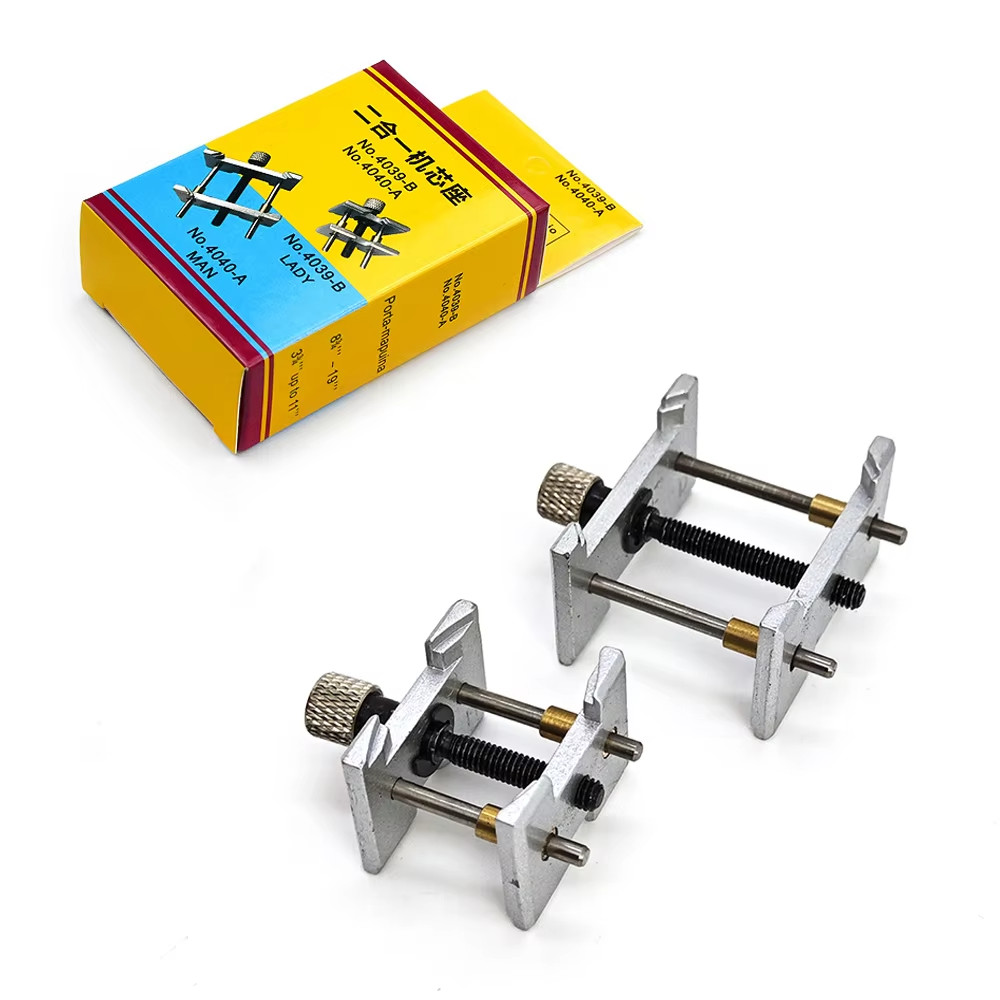 Watch Repair tool – Two (2) All Metal Wrist Watch Movement Holder – #4039 #4040