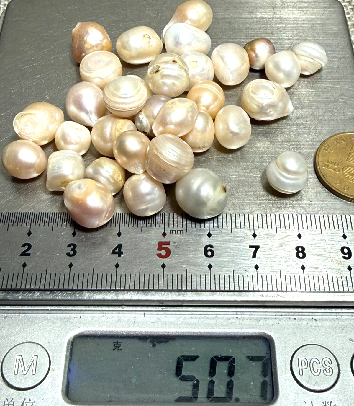 50g 35PCS 7-9mm Natural Cultured Pearl Loose Beads Baroque White Freshwater DIY