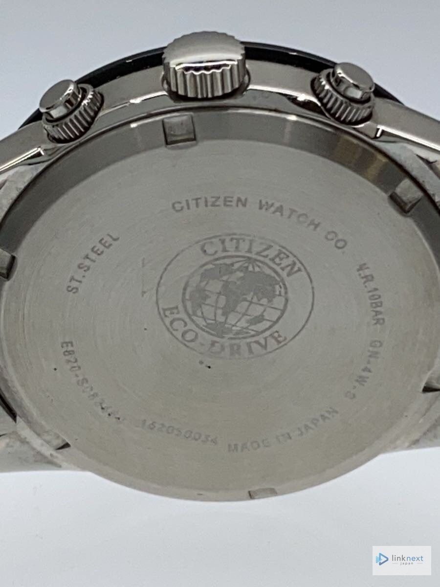 CITIZEN BL5594-59E Men’s Quartz Stainless Steel Analog Watch Black