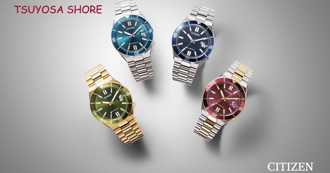CITIZEN NJ0231-56L TSUYOSA Shore Automatic 10 bar *FREE SHIPPING*