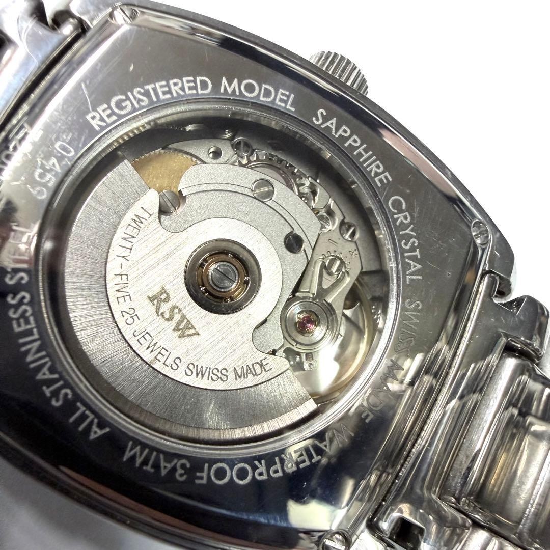 Rare RSW Llama Watch SUMO Automatic W589