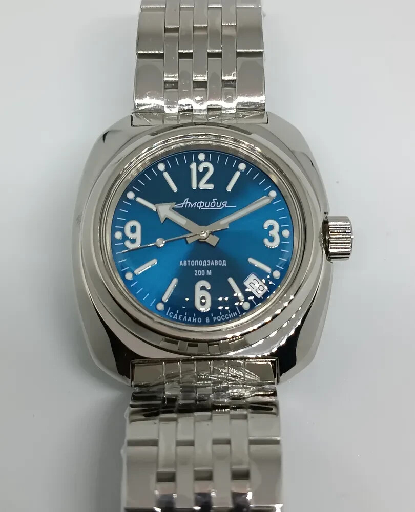 Vostok Amphibia 710971 Watch Russian Diver Automatic Exclusive USA Seller