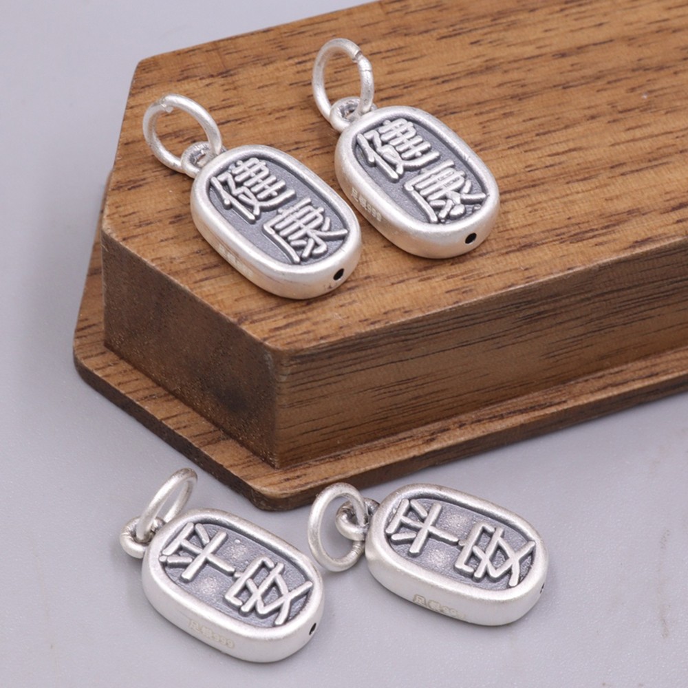 1pcs Pure S999 Fine Silver Two Side Health Safe Oblong Pendant 0.8-1g 15*9mm