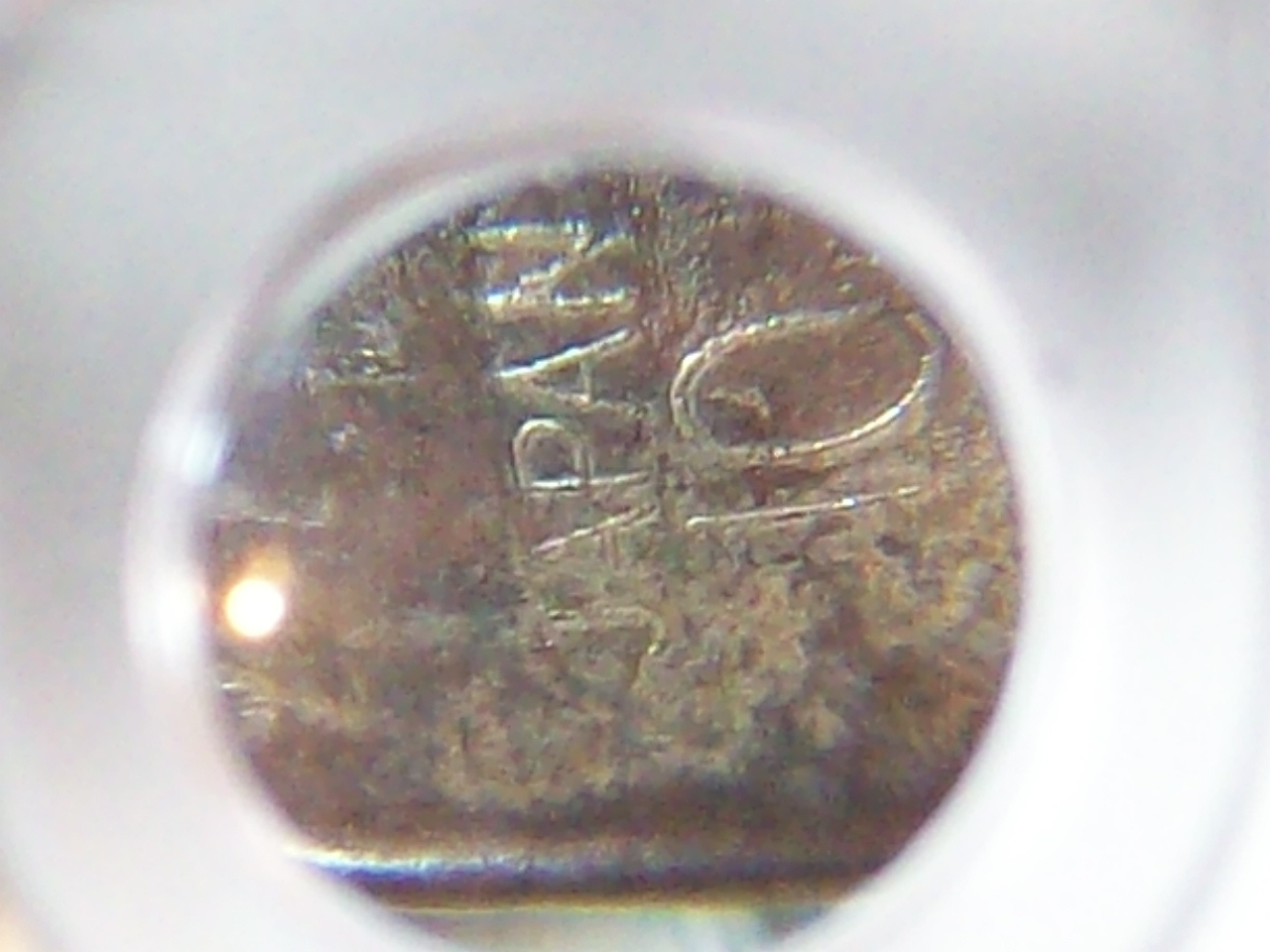 RING SILVER CHROME COLOR CHECK MARK NOTCHES CUTOUTS SLIGHTLY DIAGONAL JAPAN 10