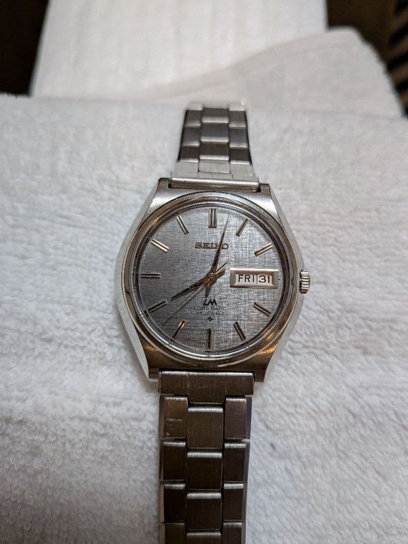SEIKO Lord Matic 5606 7010