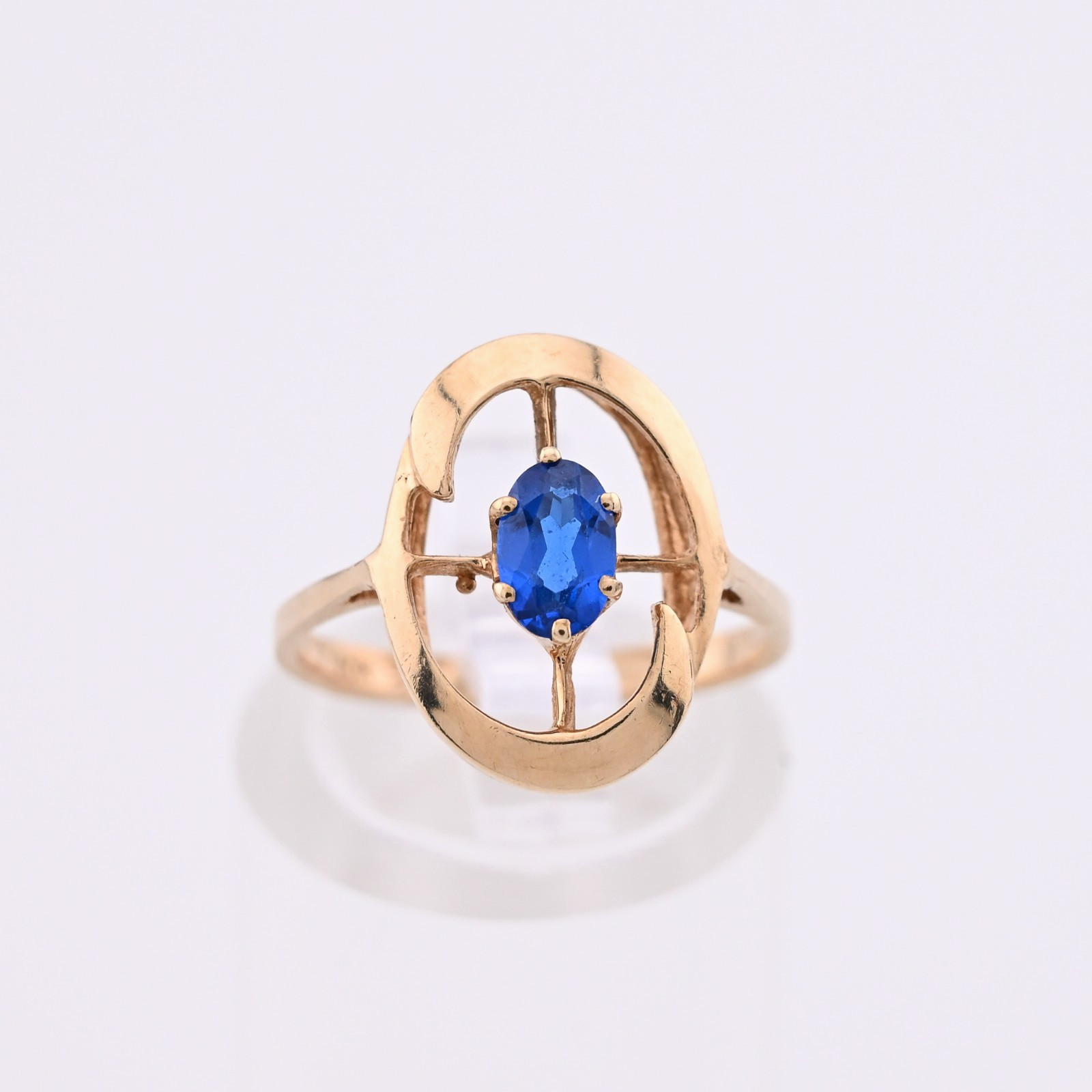 Vintage 10k Yellow Gold Oval Orbit Lab Created Spinel Ring Size 6 Mod Vibe
