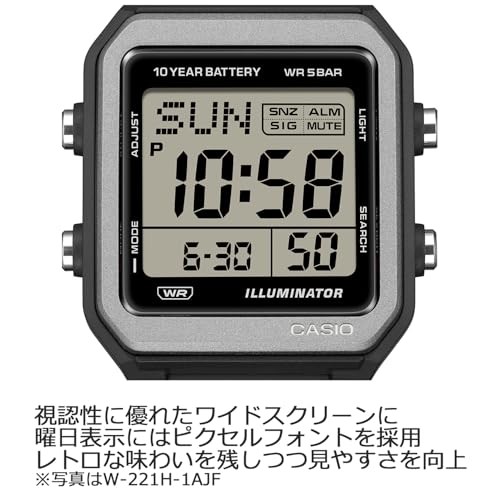 CASIO W-221H-8AJF Digital Watch Ivory Japan