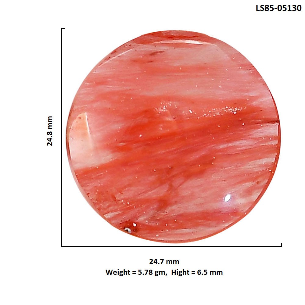 Watermelon Cherry Quartz 24.7×24.8×6.5 mm Round Shape Gemstone LS85-05130