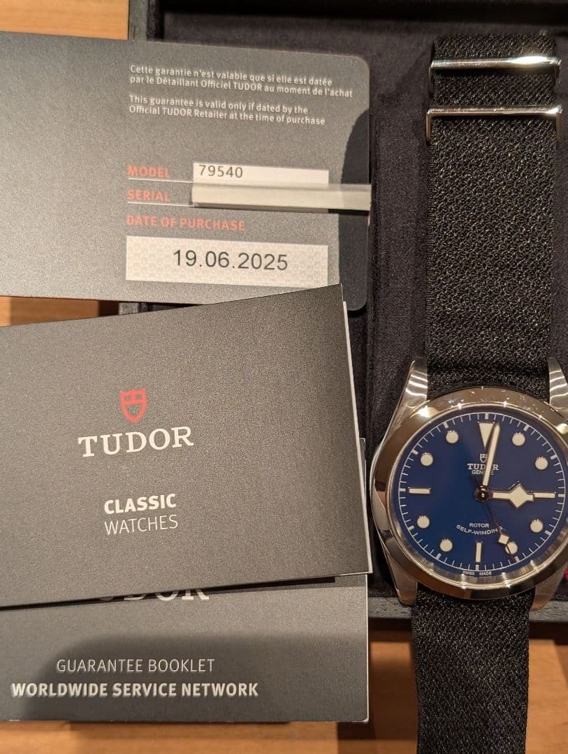 TUDOR Black Bay 79540 41mm Automatic Blue Dial Stainless Steel Men’s Watch Auth