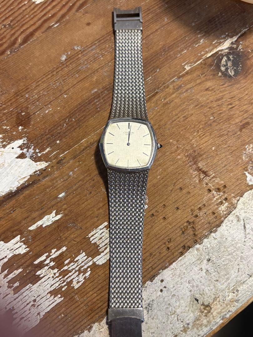 SEIKO CREDOR Quartz Vintage