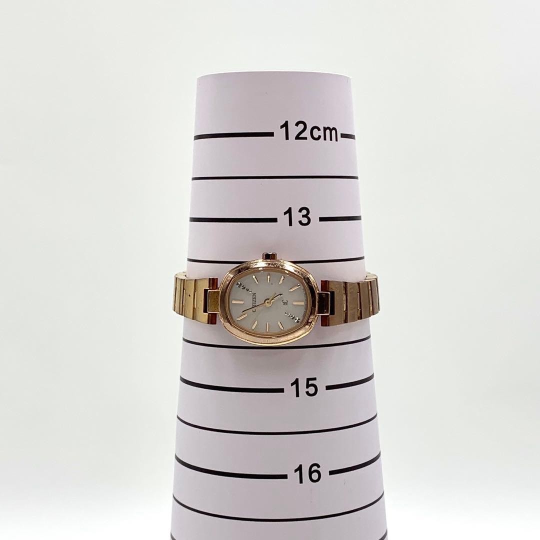 CITIZEN xC Cross Sea XCB38 9253 Pink Gold