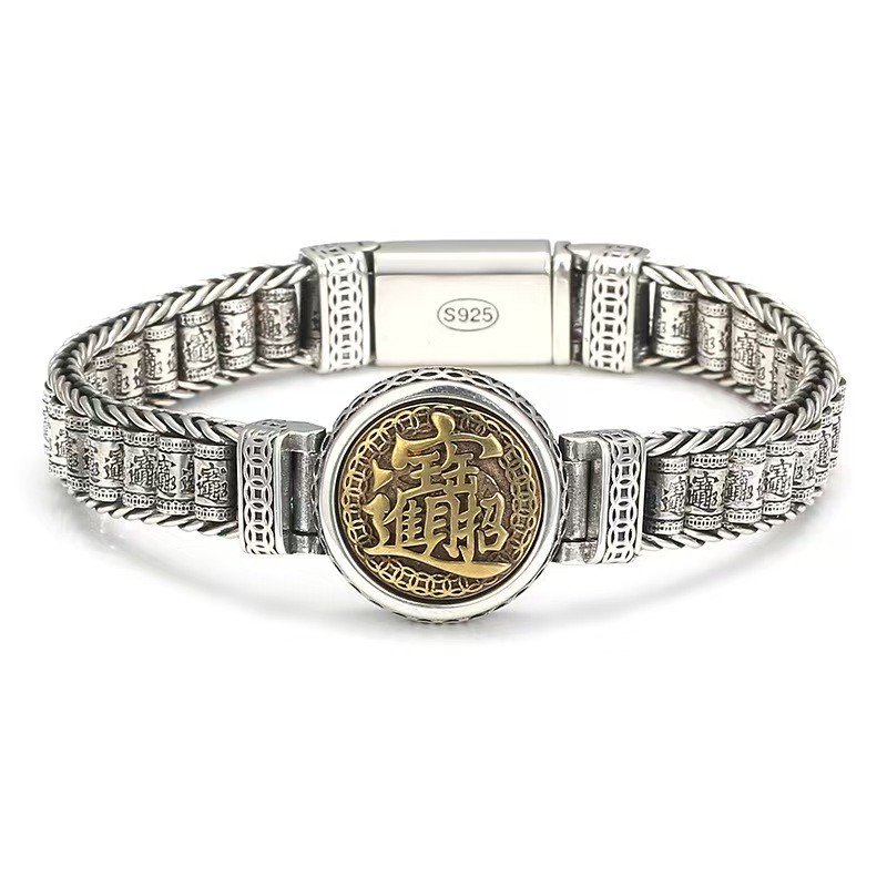 Solid S925 Sterling Silver Chain 11mm Prayer Wheel Link Bracelet 7.1-7.9in