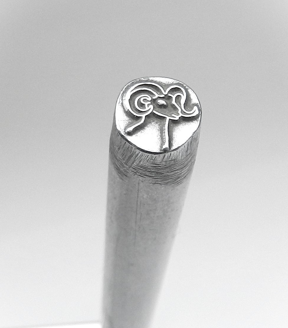Metal Punch Design Stamp Decorative Ram Head Pattern SCD #18 Jewelry Making