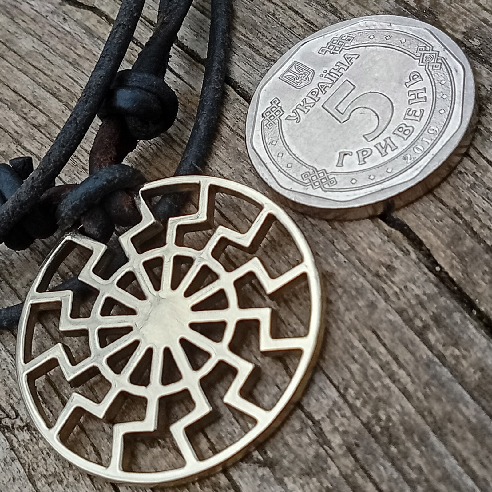 Black Sun Pendant Necklace – Brass Sonnenrad Medallion on Black Cord