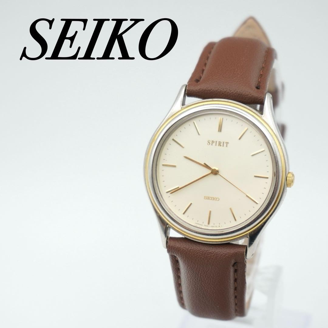 [New Battery] SEIKO SPIRIT 7N01-6370 Quartz Men’s Watch