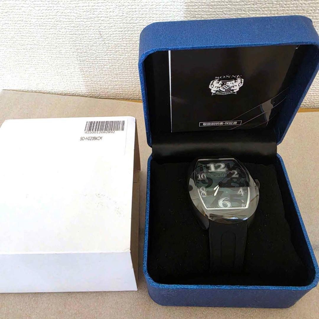 SONNE × HAORI Watch, Black Dial, H020, Black Camo