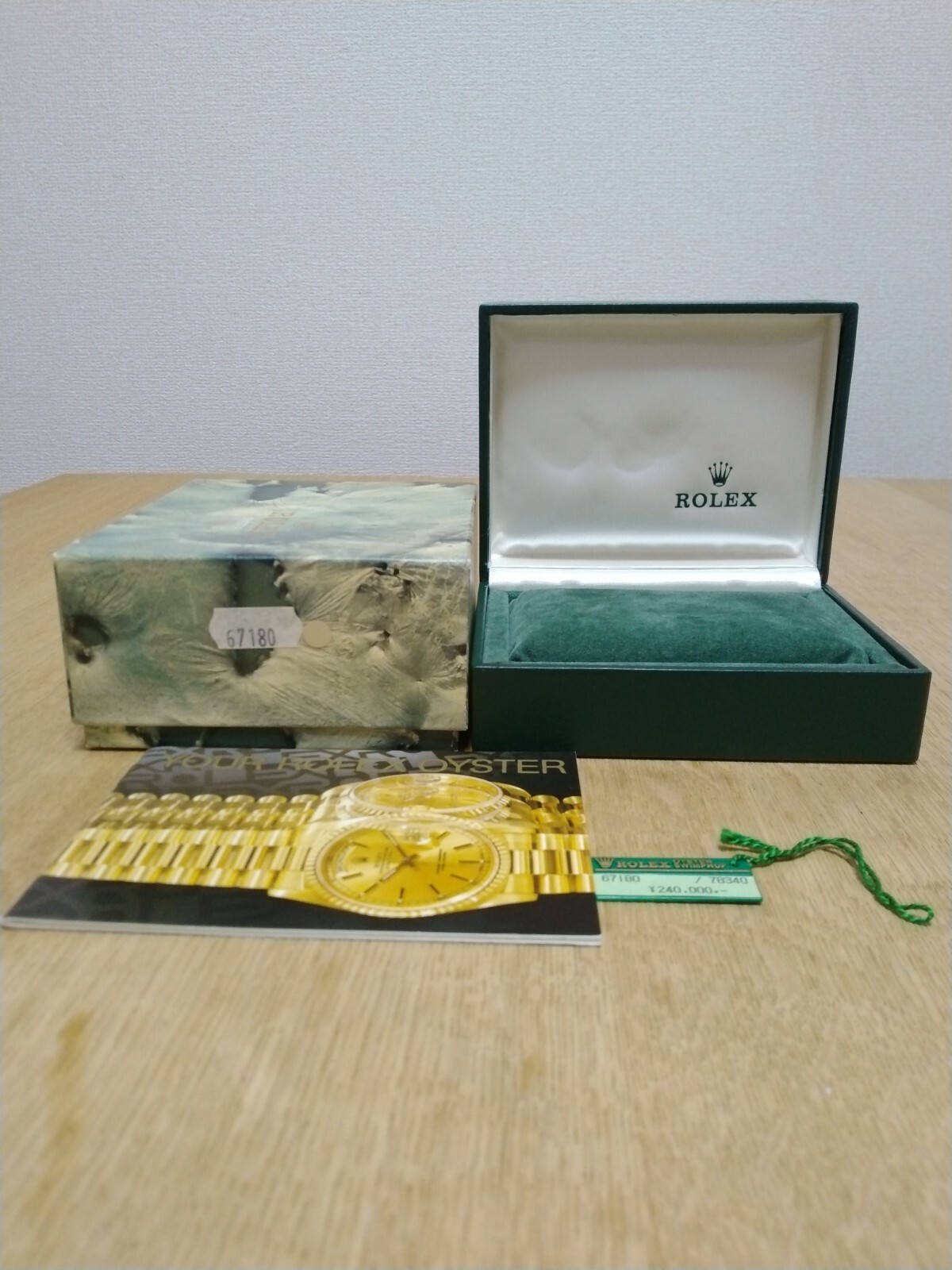 ROLEX OYSTER PERPETUAL 67180 WATCH BOX CASE 11.00.01. 100%Authentic FZ6717