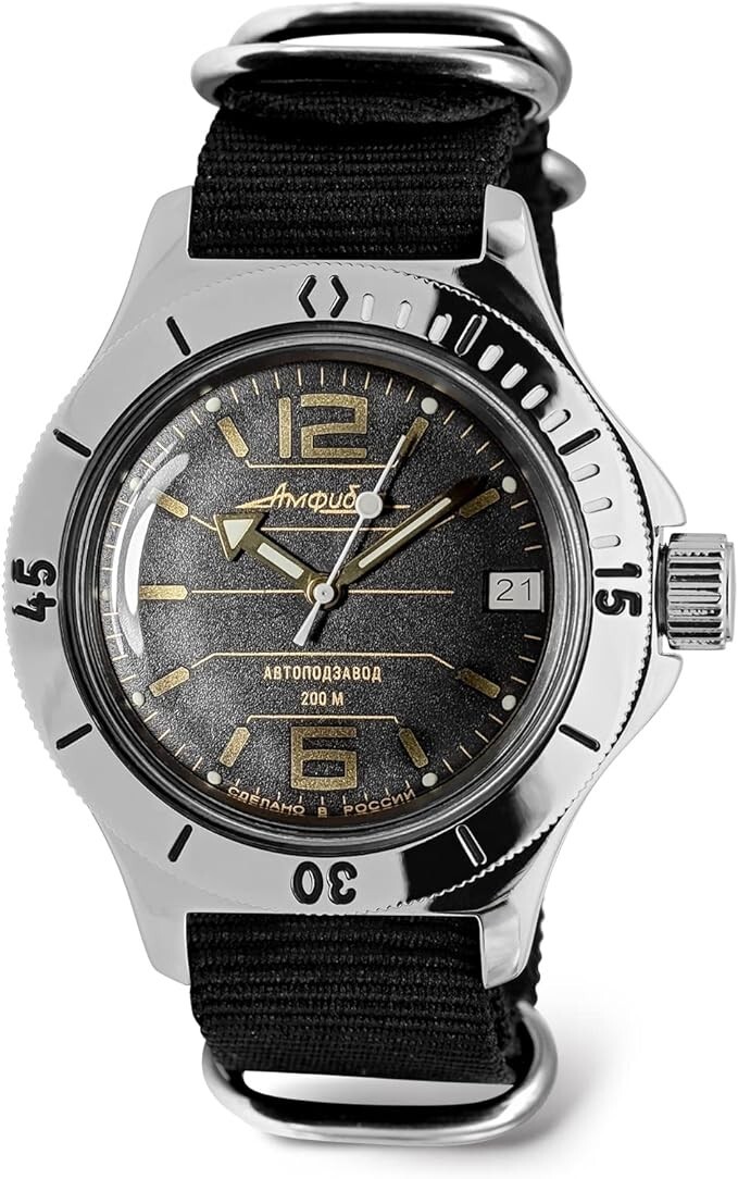 Vostok Amphibia 120697 Diver Watch Mechanical Automatic USA SELLER